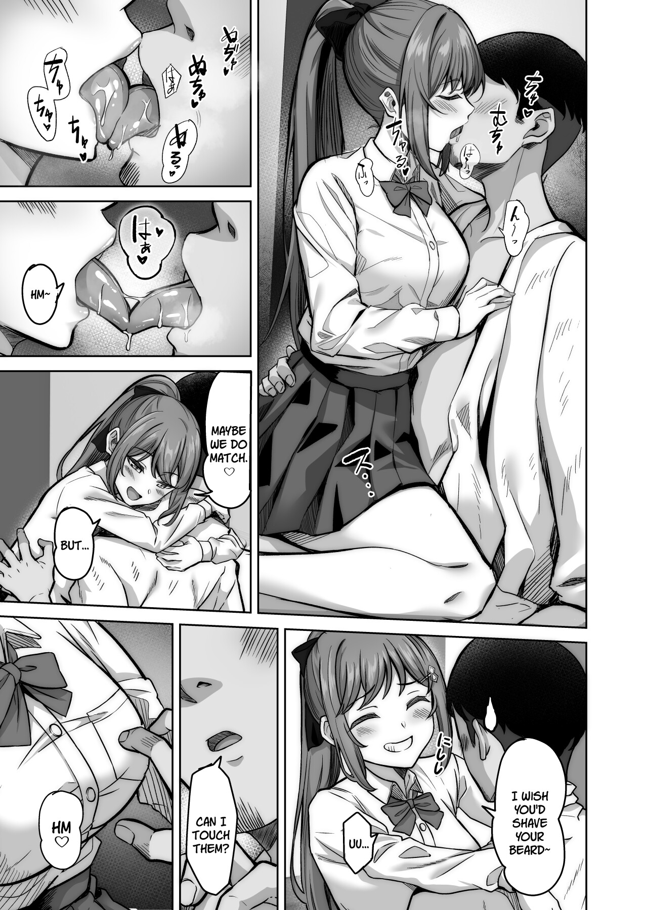 Hentai Manga Comic-Nonoka-chan's Sugar Daddy Diary-Read-16
